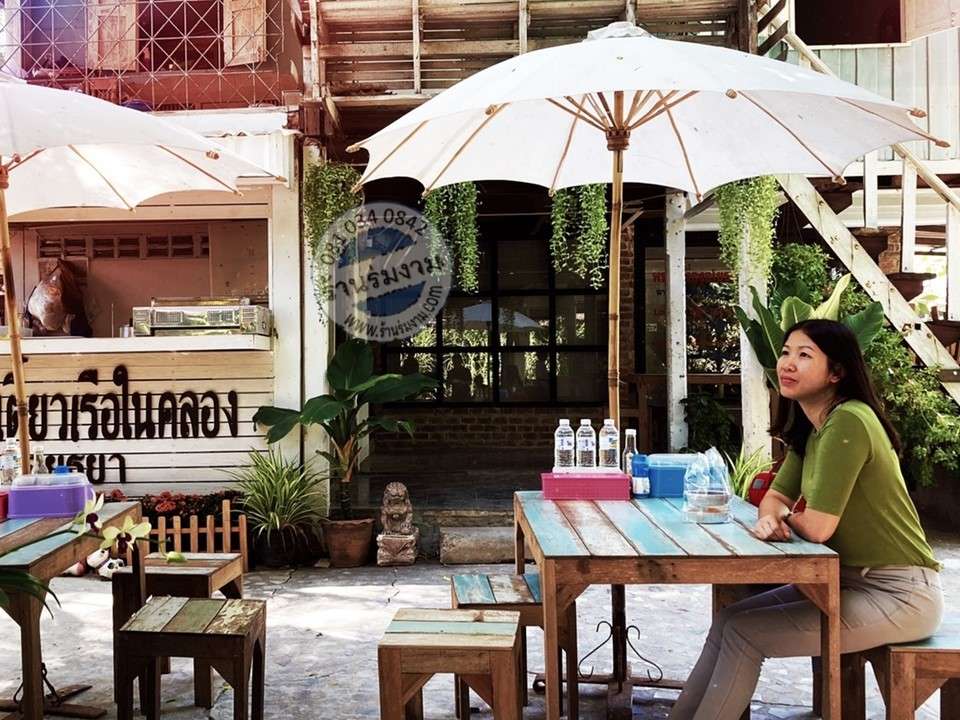 ร่มสนามผ้าดิบ ร้านร่มงาม ร่มสนมผ้าดิบ ร้านร่มงาม