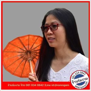 ร่มกระดาษสา รัศมี7นิ้ว ร่มกระดาษสา รัศมี7นิ้ว