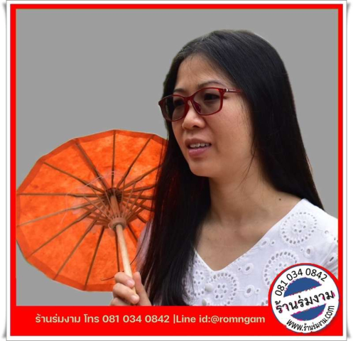 ร่มกระดาษสา รัศมี7นิ้ว 1