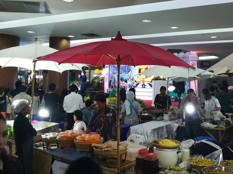 ร่มสนามผ้าโทเร